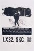 1990-09-26 LX32 Marseille Beograd  Xelix 32 performans PP